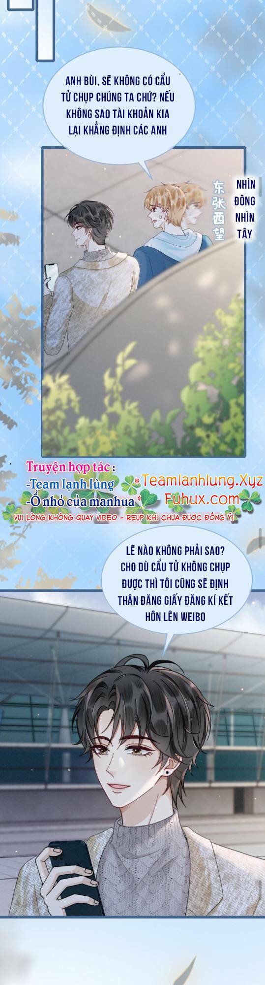 Cùng Đỉnh Lưu Ảnh Đế Yêu Đương Phát Đường Chapter 198 - Trang 2