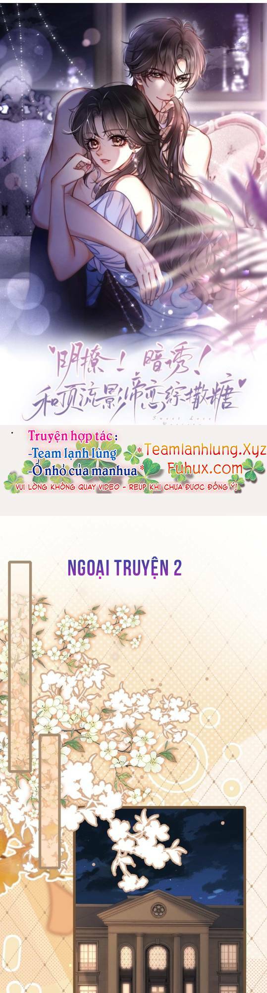 Cùng Đỉnh Lưu Ảnh Đế Yêu Đương Phát Đường Chapter 199 - Trang 2