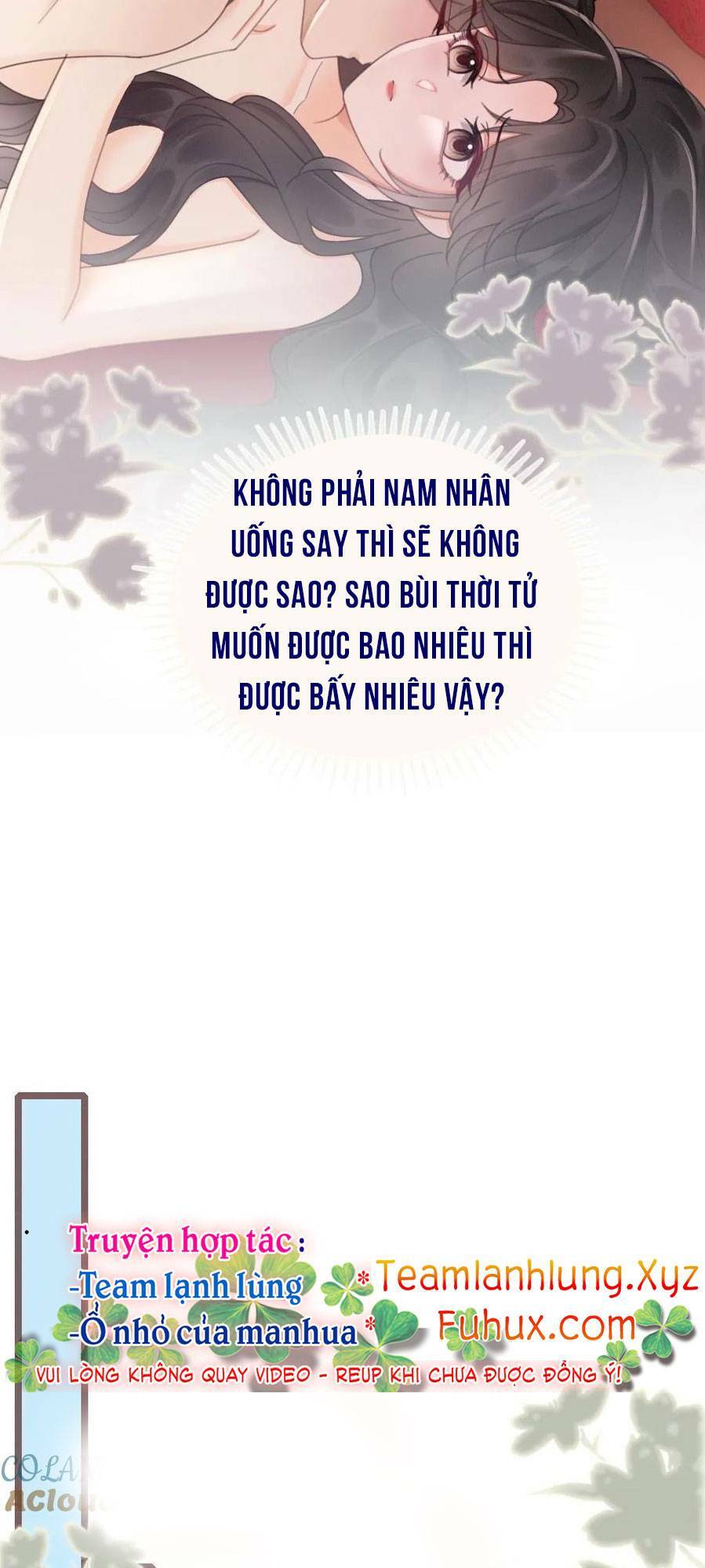 Cùng Đỉnh Lưu Ảnh Đế Yêu Đương Phát Đường Chapter 200 - Trang 2