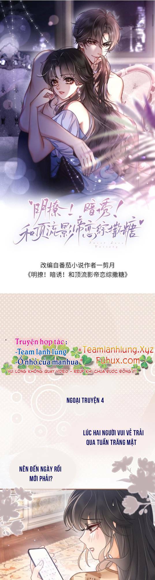 Cùng Đỉnh Lưu Ảnh Đế Yêu Đương Phát Đường Chapter 201 - Trang 2