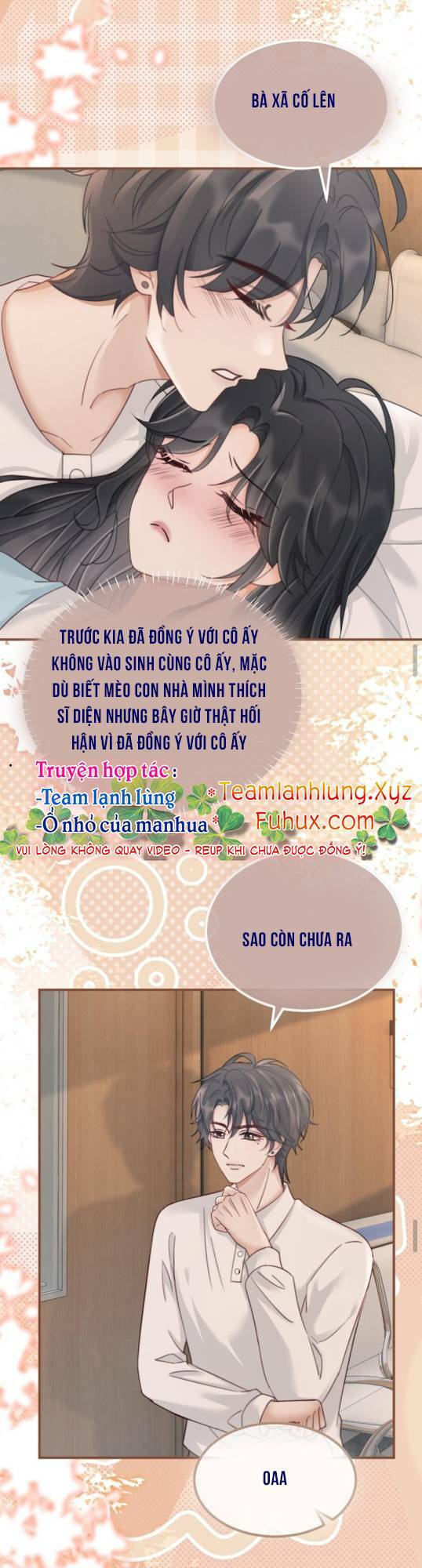 Cùng Đỉnh Lưu Ảnh Đế Yêu Đương Phát Đường Chapter 201 - Trang 2