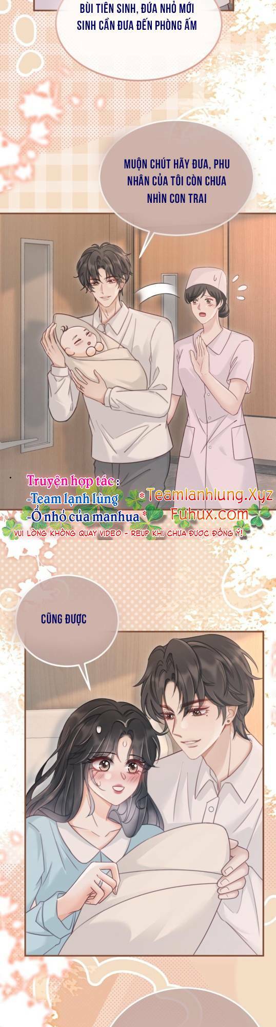 Cùng Đỉnh Lưu Ảnh Đế Yêu Đương Phát Đường Chapter 201 - Trang 2