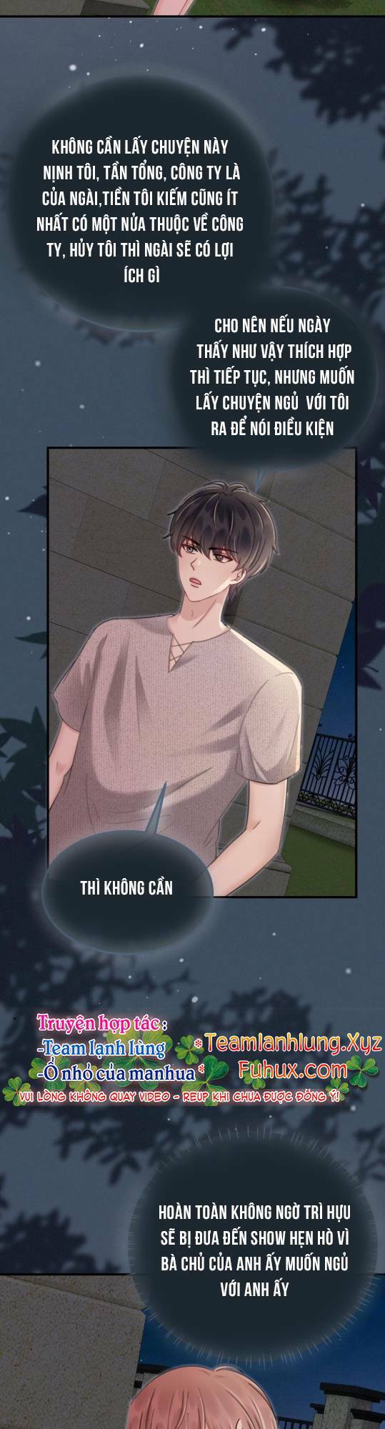 Cùng Đỉnh Lưu Ảnh Đế Yêu Đương Phát Đường Chapter 204 - Trang 2