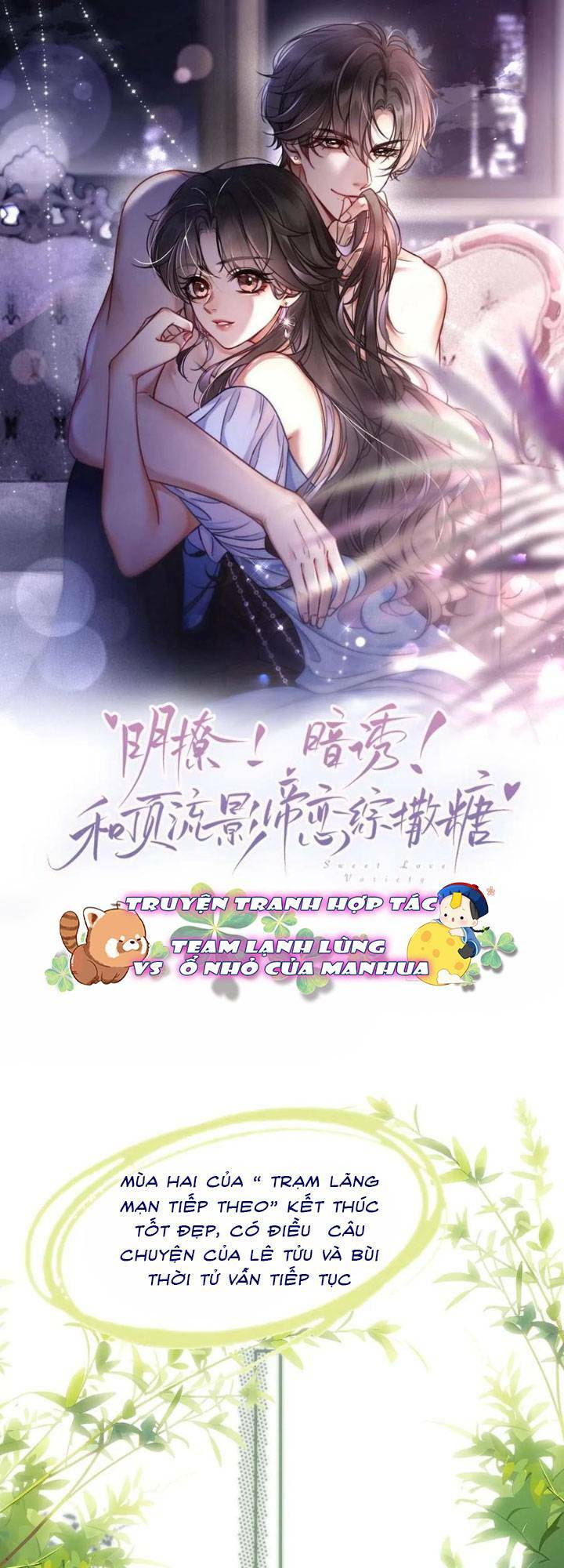 Cùng Đỉnh Lưu Ảnh Đế Yêu Đương Phát Đường Chapter 205 - Trang 2