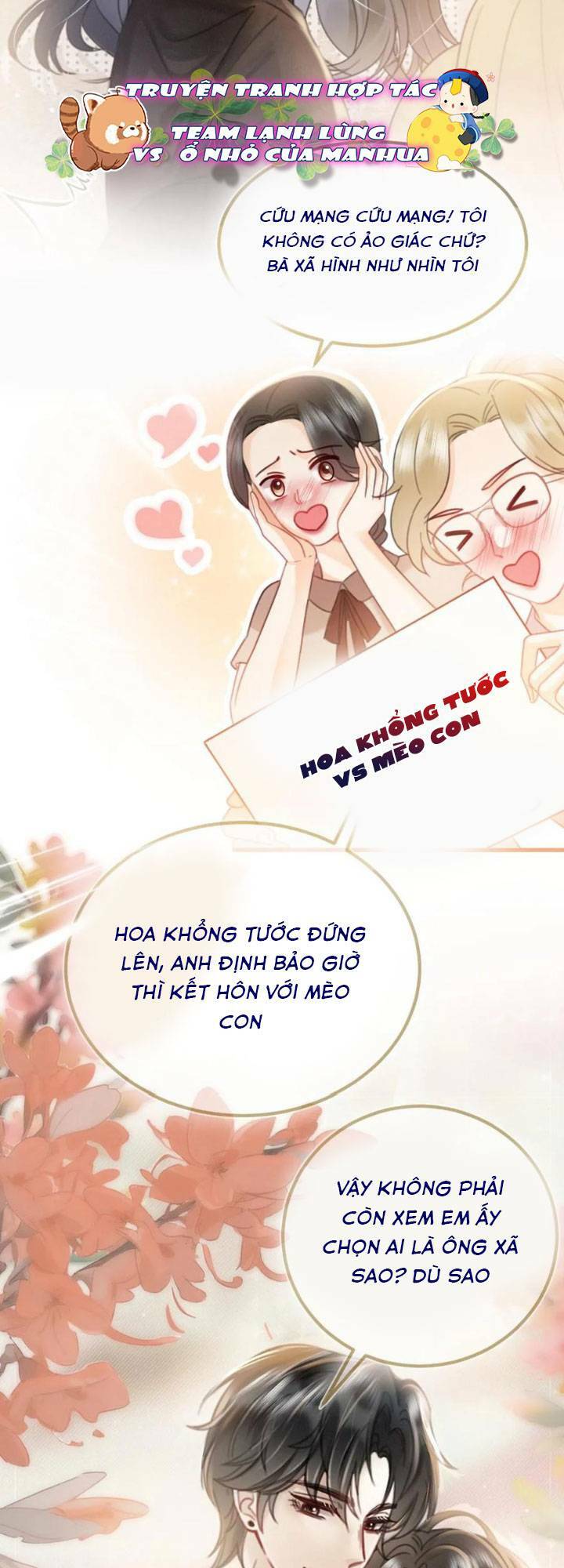 Cùng Đỉnh Lưu Ảnh Đế Yêu Đương Phát Đường Chapter 205 - Trang 2