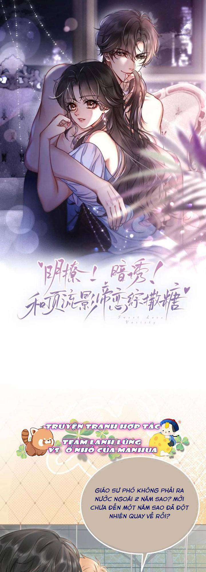 Cùng Đỉnh Lưu Ảnh Đế Yêu Đương Phát Đường Chapter 206 - Trang 2