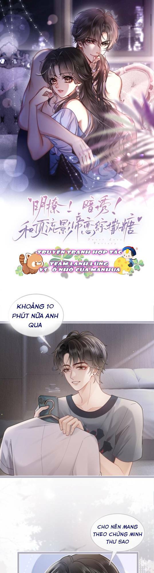 Cùng Đỉnh Lưu Ảnh Đế Yêu Đương Phát Đường Chapter 208 - Trang 2