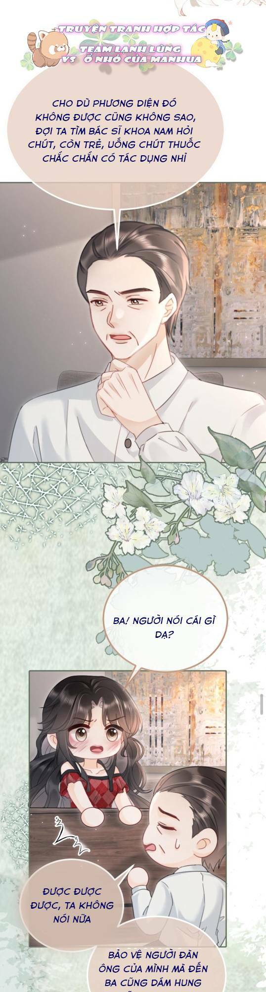 Cùng Đỉnh Lưu Ảnh Đế Yêu Đương Phát Đường Chapter 209 - Trang 2