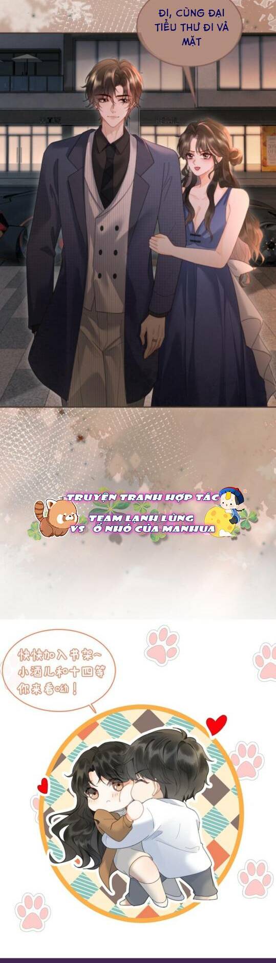 Cùng Đỉnh Lưu Ảnh Đế Yêu Đương Phát Đường Chapter 210 - Trang 2