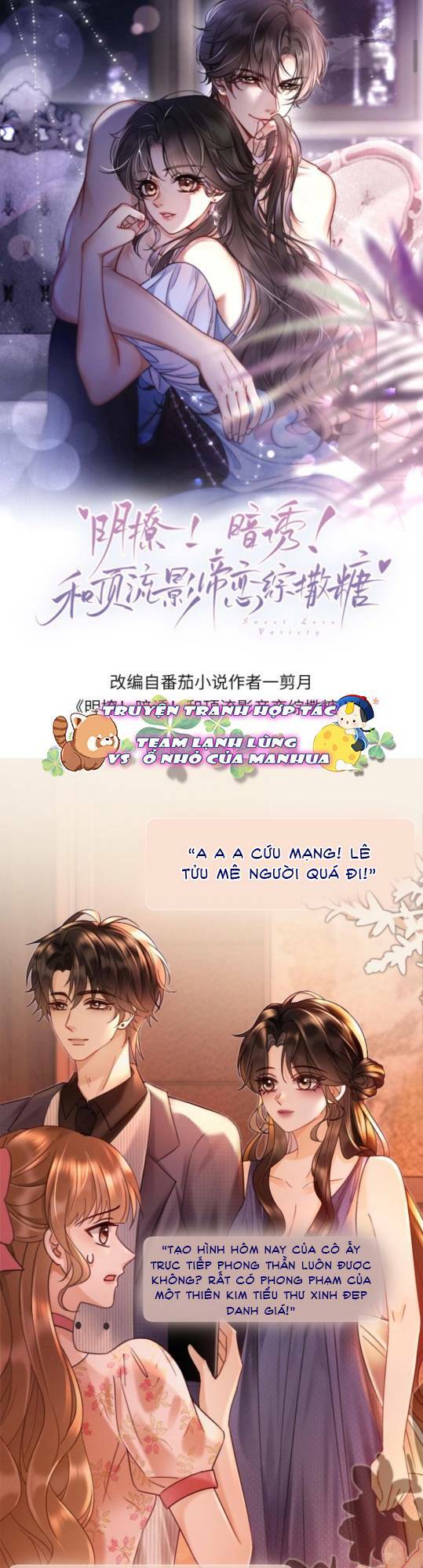 Cùng Đỉnh Lưu Ảnh Đế Yêu Đương Phát Đường Chapter 212 - Trang 2