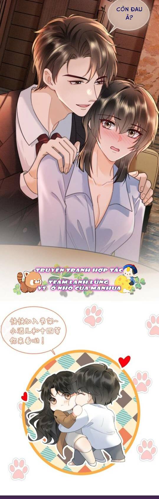 Cùng Đỉnh Lưu Ảnh Đế Yêu Đương Phát Đường Chapter 213 - Trang 2