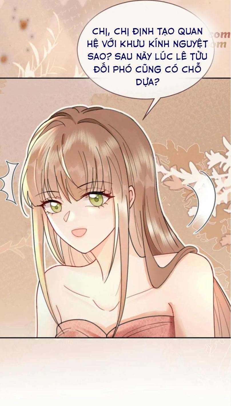 Cùng Đỉnh Lưu Ảnh Đế Yêu Đương Phát Đường Chapter 214 - Trang 2