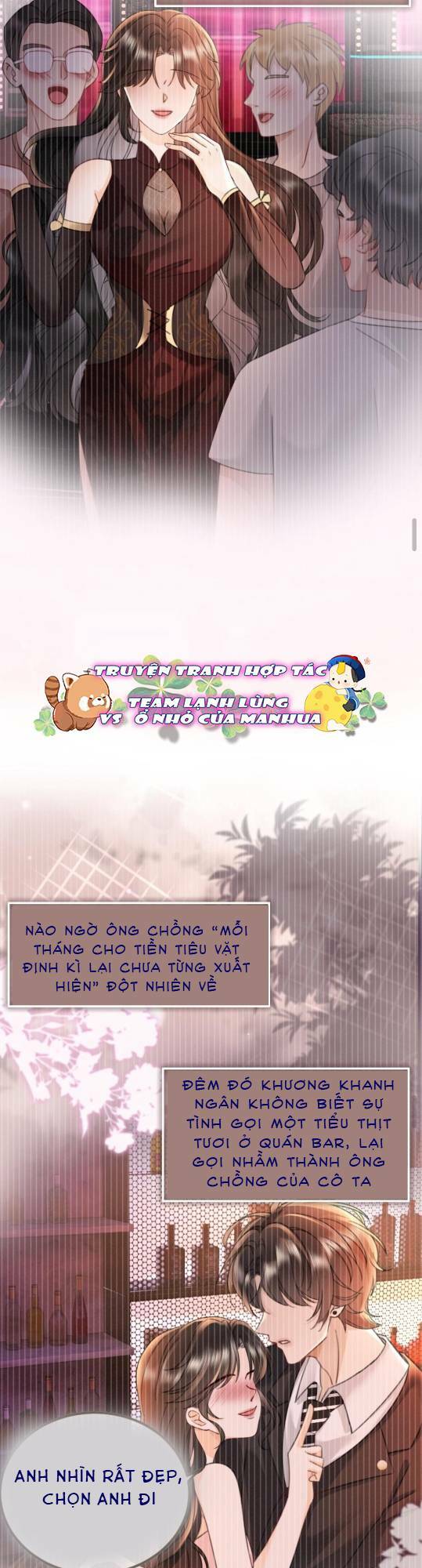 Cùng Đỉnh Lưu Ảnh Đế Yêu Đương Phát Đường Chapter 217 - Trang 2