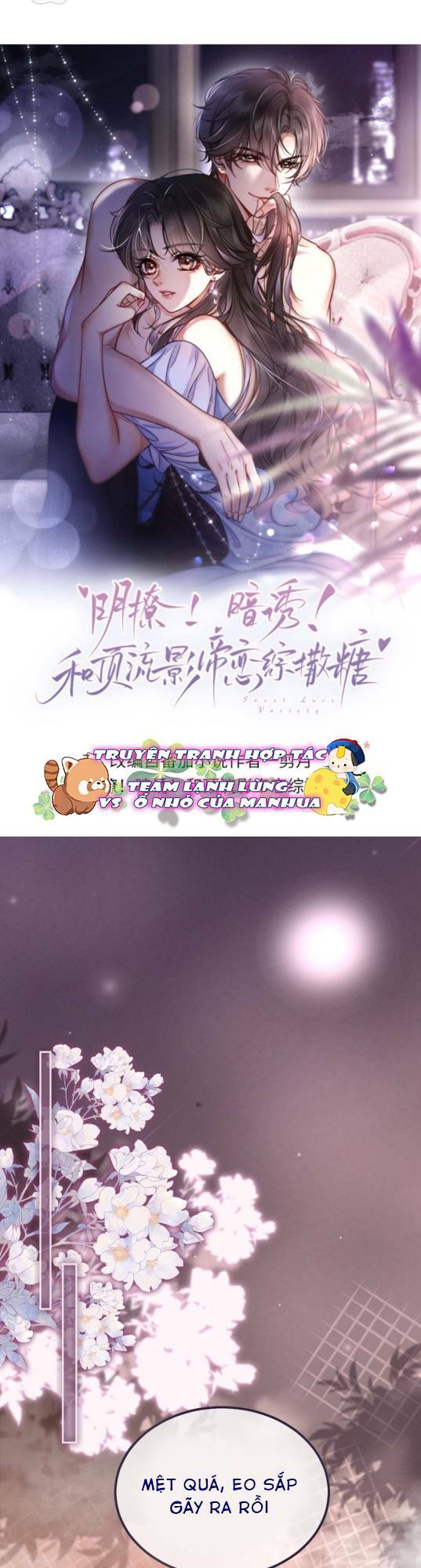 Cùng Đỉnh Lưu Ảnh Đế Yêu Đương Phát Đường Chapter 217 - Trang 2