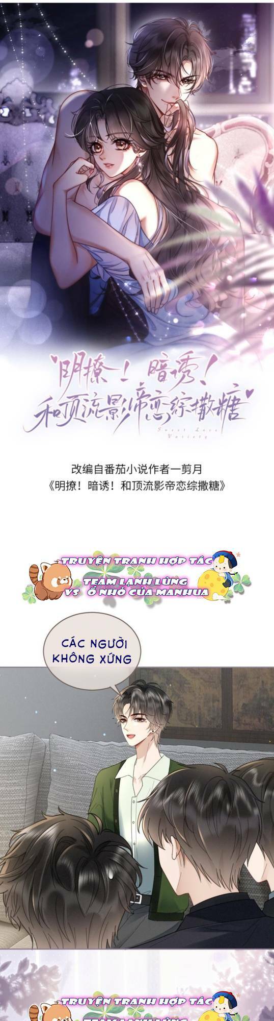 Cùng Đỉnh Lưu Ảnh Đế Yêu Đương Phát Đường Chapter 219 - Trang 2