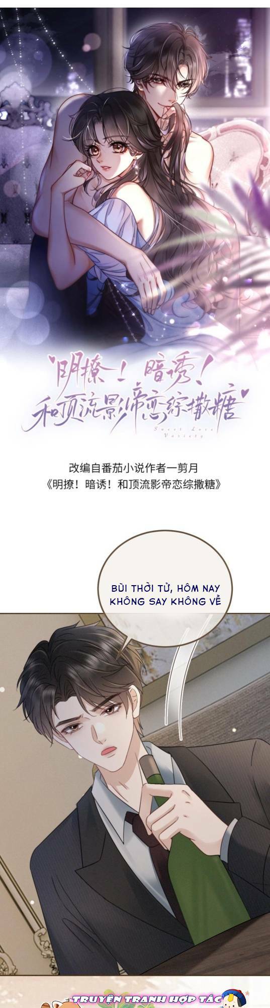 Cùng Đỉnh Lưu Ảnh Đế Yêu Đương Phát Đường Chapter 220 - Trang 2