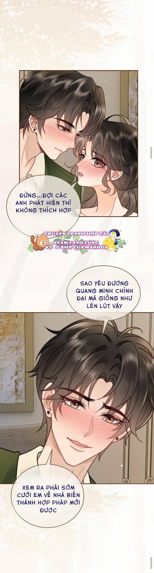 Cùng Đỉnh Lưu Ảnh Đế Yêu Đương Phát Đường Chapter 221 - Trang 2