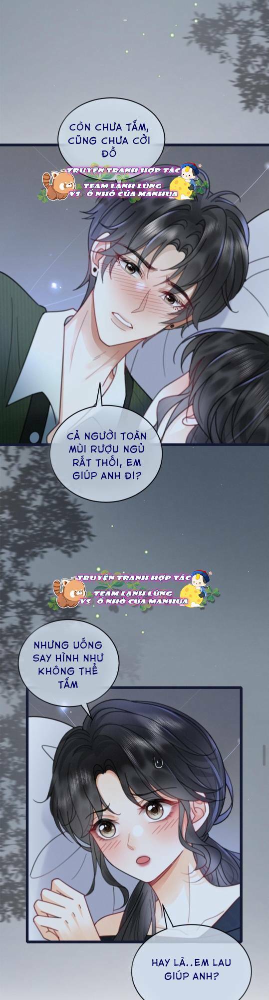 Cùng Đỉnh Lưu Ảnh Đế Yêu Đương Phát Đường Chapter 221 - Trang 2