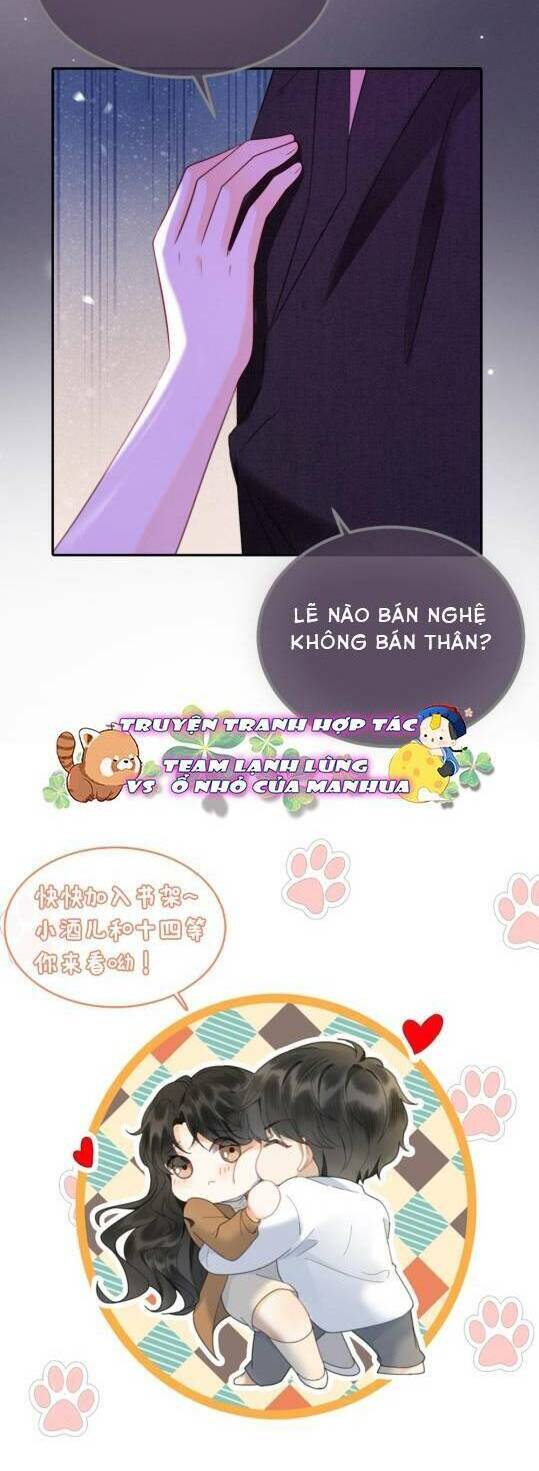 Cùng Đỉnh Lưu Ảnh Đế Yêu Đương Phát Đường Chapter 224 - Trang 2