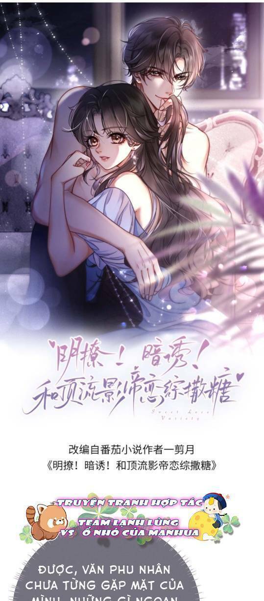 Cùng Đỉnh Lưu Ảnh Đế Yêu Đương Phát Đường Chapter 225 - Trang 2