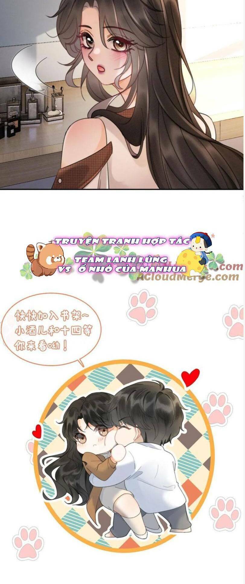 Cùng Đỉnh Lưu Ảnh Đế Yêu Đương Phát Đường Chapter 227 - Trang 2