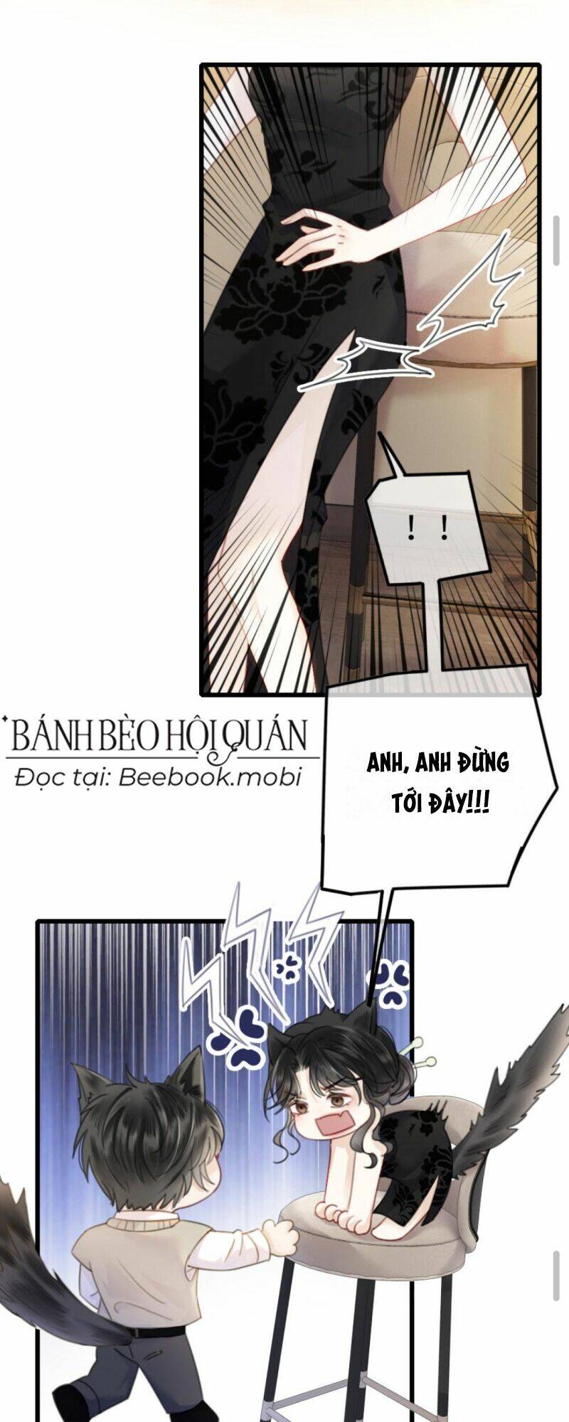 Cùng Đỉnh Lưu Ảnh Đế Yêu Đương Phát Đường Chapter 23 - Trang 2