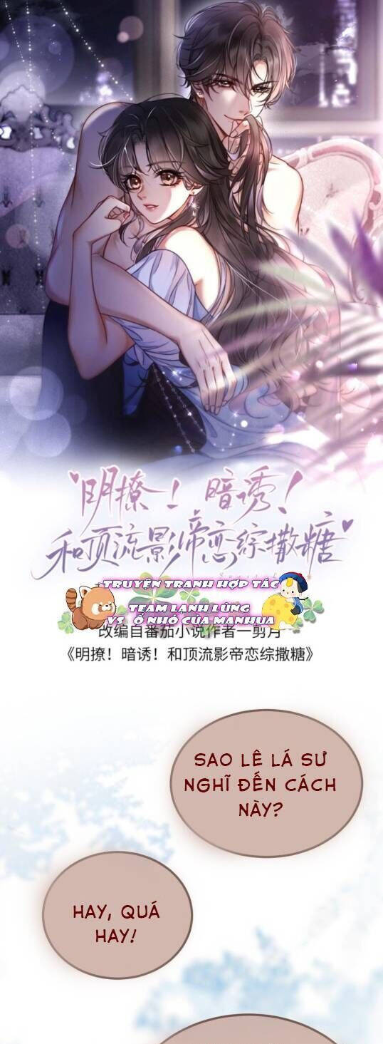 Cùng Đỉnh Lưu Ảnh Đế Yêu Đương Phát Đường Chapter 232 - Trang 2