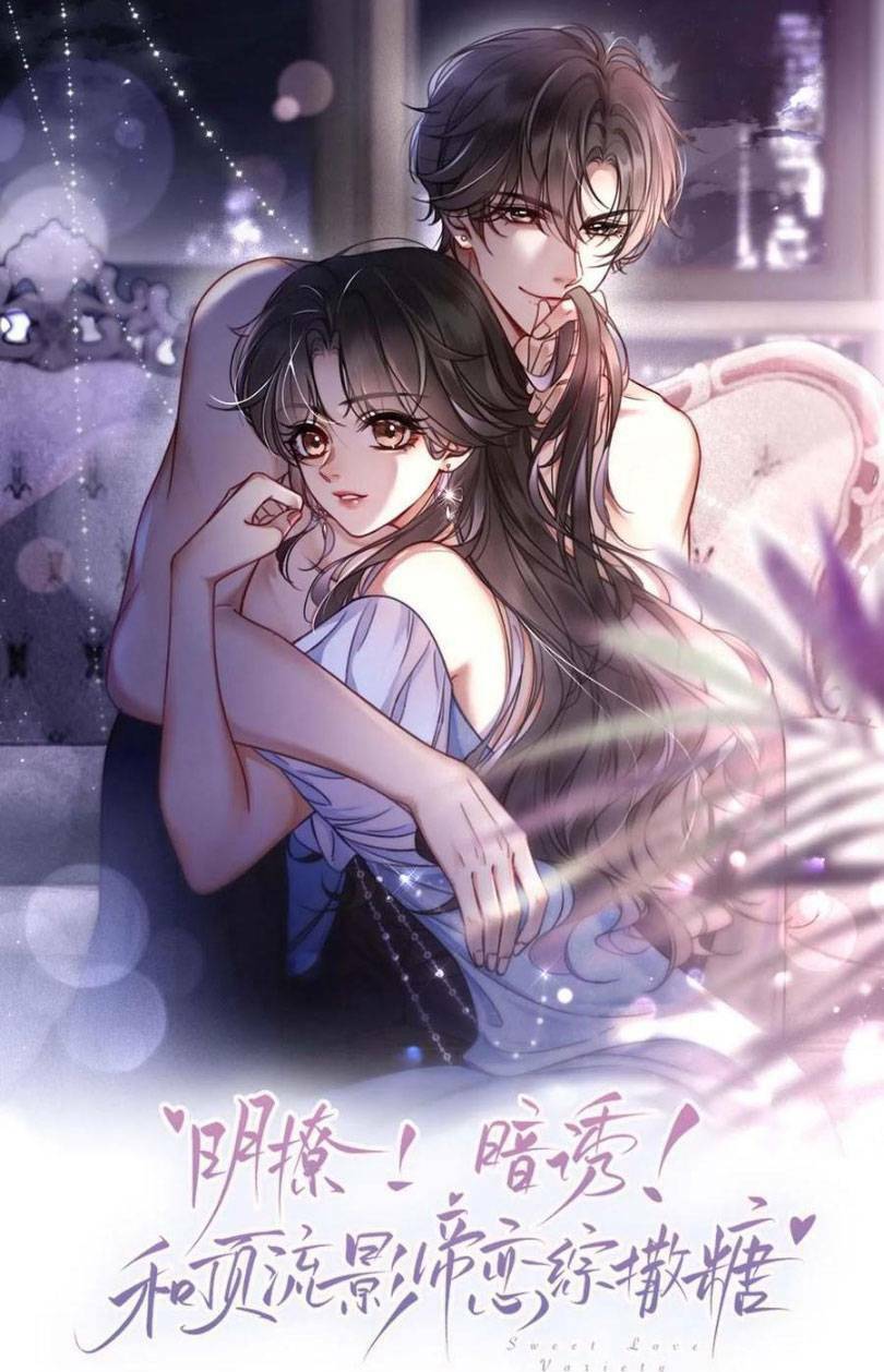 Cùng Đỉnh Lưu Ảnh Đế Yêu Đương Phát Đường Chapter 233 - Trang 2