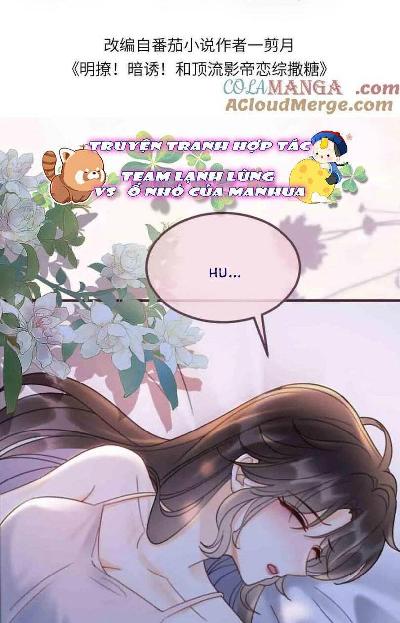 Cùng Đỉnh Lưu Ảnh Đế Yêu Đương Phát Đường Chapter 233 - Trang 2