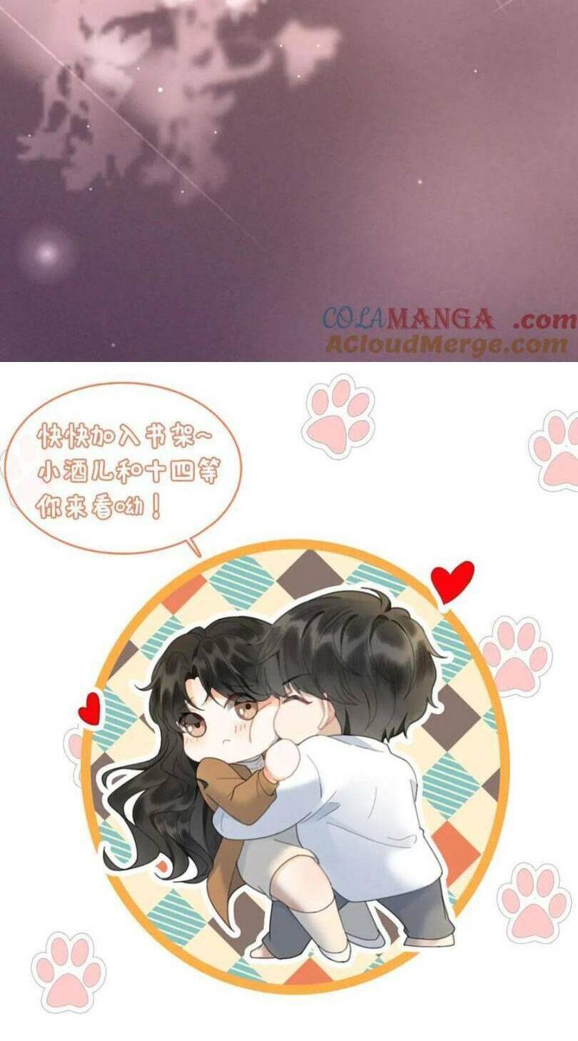 Cùng Đỉnh Lưu Ảnh Đế Yêu Đương Phát Đường Chapter 233 - Trang 2