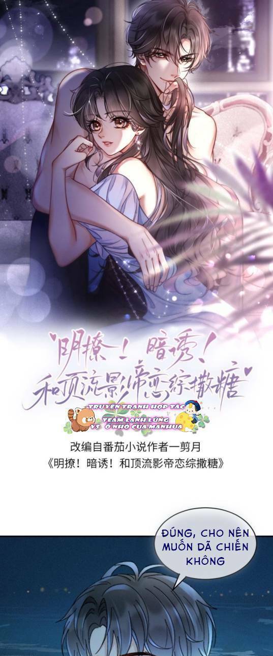 Cùng Đỉnh Lưu Ảnh Đế Yêu Đương Phát Đường Chapter 237 - Trang 2