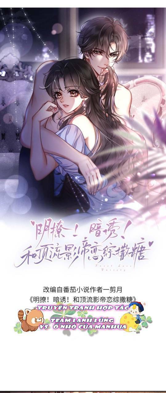 Cùng Đỉnh Lưu Ảnh Đế Yêu Đương Phát Đường Chapter 238 - Trang 2