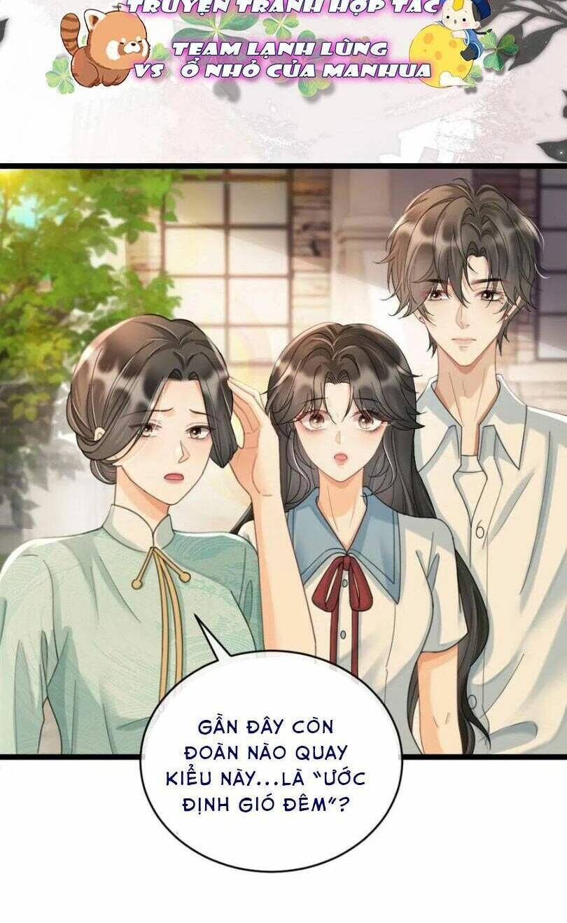 Cùng Đỉnh Lưu Ảnh Đế Yêu Đương Phát Đường Chapter 241 - Trang 2