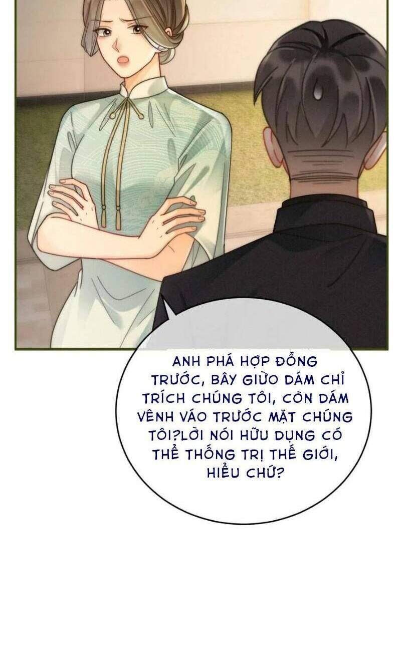 Cùng Đỉnh Lưu Ảnh Đế Yêu Đương Phát Đường Chapter 241 - Trang 2