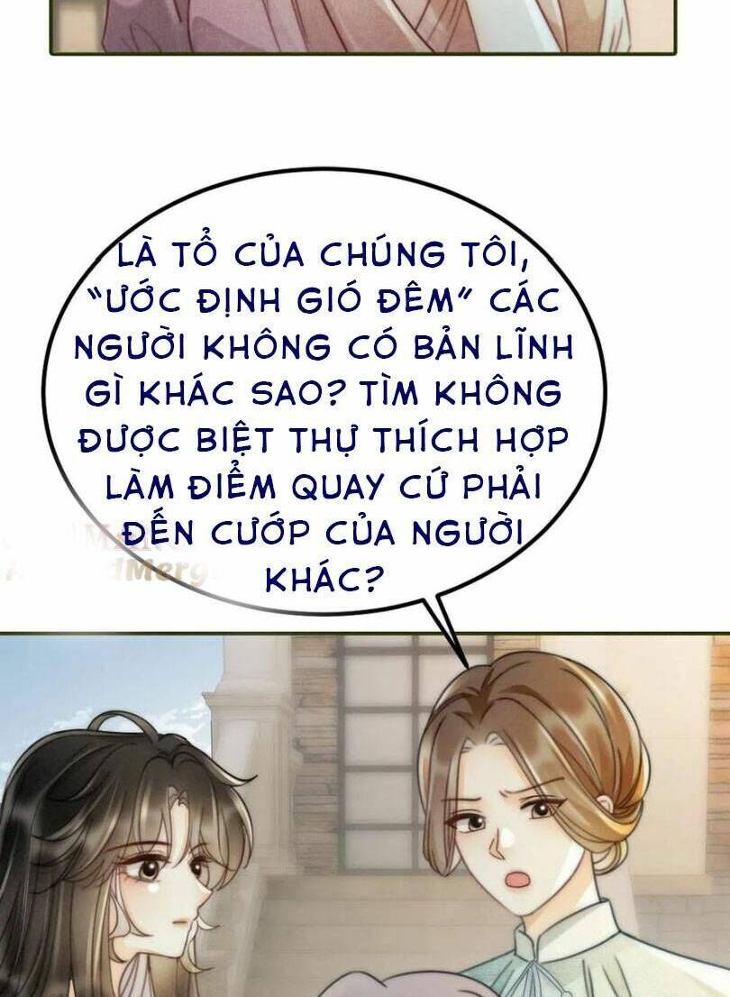 Cùng Đỉnh Lưu Ảnh Đế Yêu Đương Phát Đường Chapter 241 - Trang 2