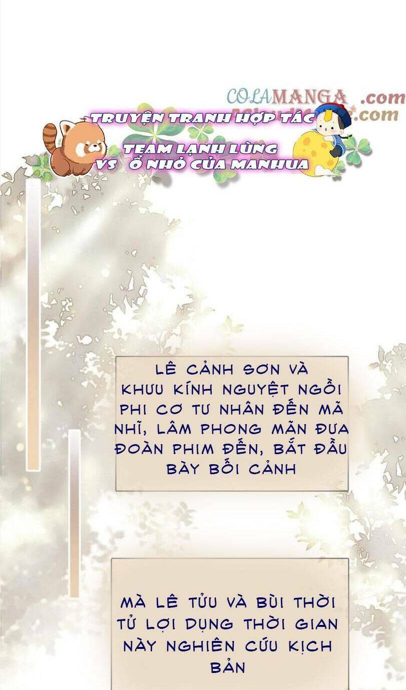 Cùng Đỉnh Lưu Ảnh Đế Yêu Đương Phát Đường Chapter 244 - Trang 2