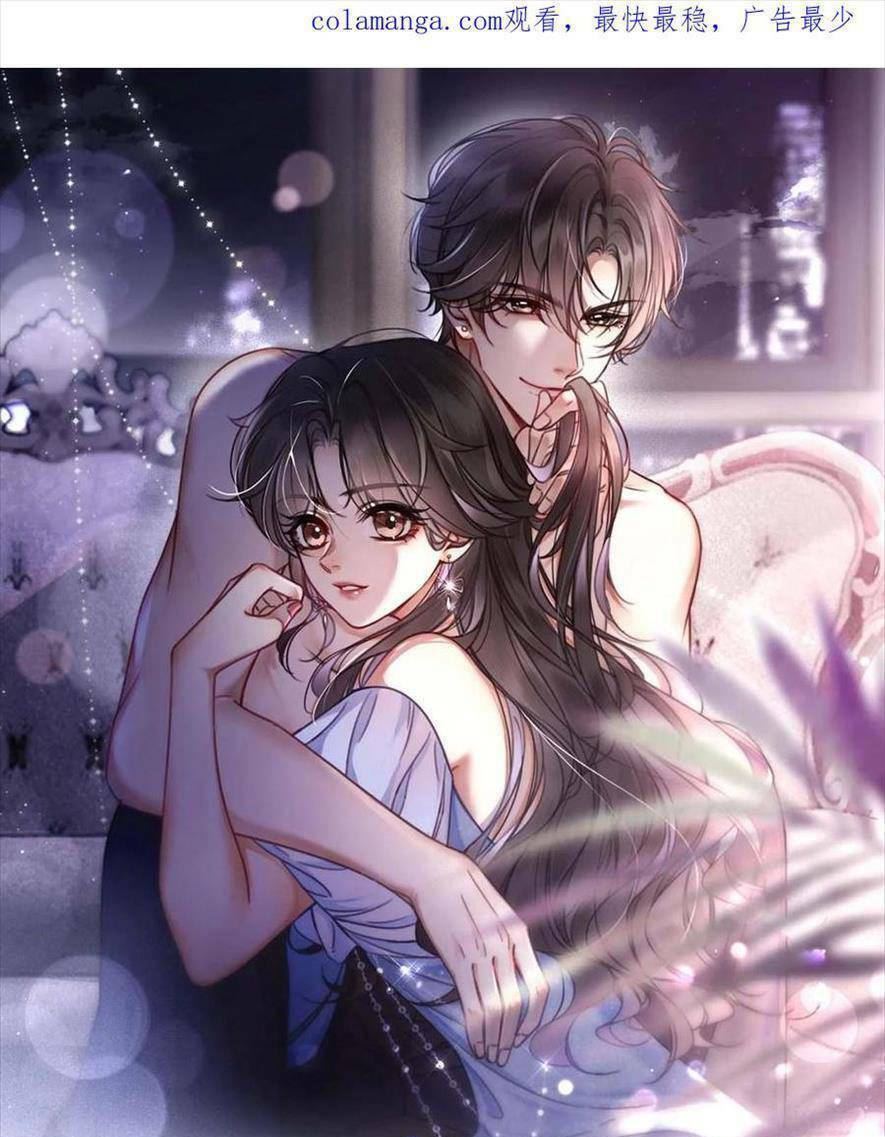 Cùng Đỉnh Lưu Ảnh Đế Yêu Đương Phát Đường Chapter 247 - Trang 2