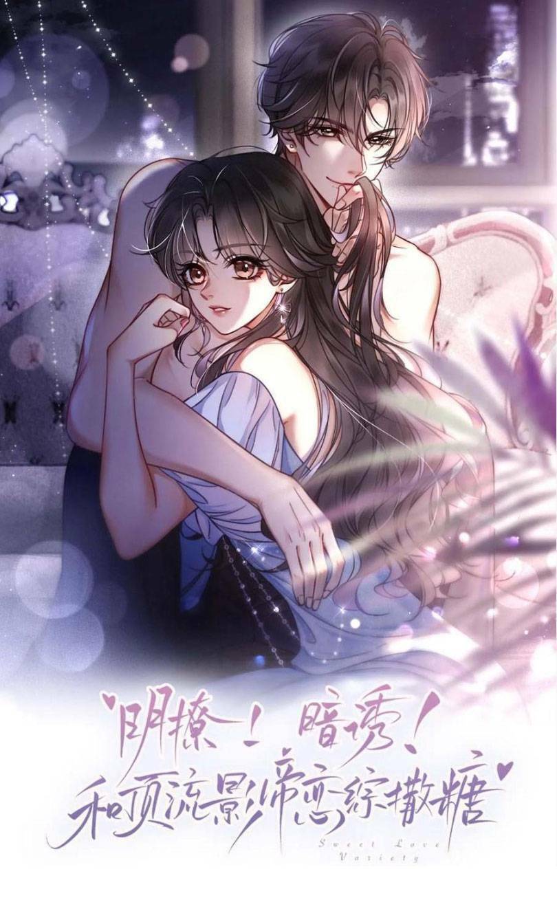 Cùng Đỉnh Lưu Ảnh Đế Yêu Đương Phát Đường Chapter 251 - Trang 2