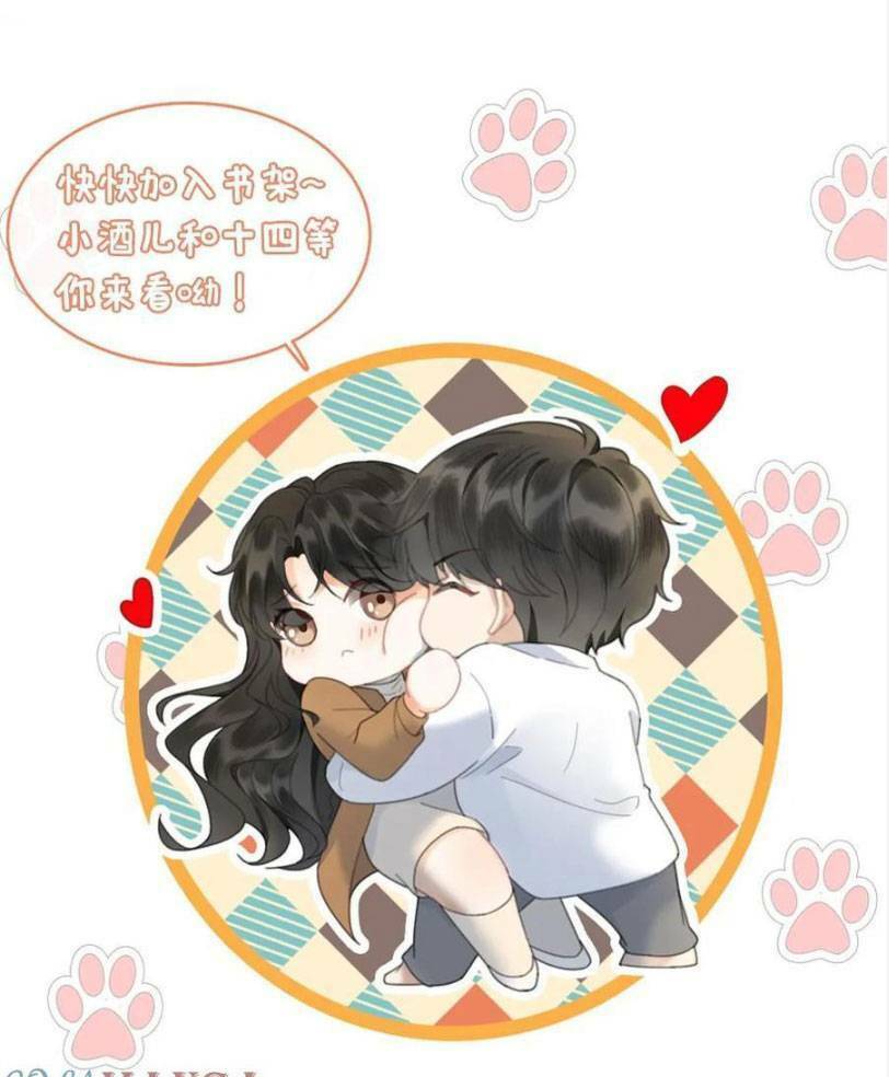 Cùng Đỉnh Lưu Ảnh Đế Yêu Đương Phát Đường Chapter 251 - Trang 2