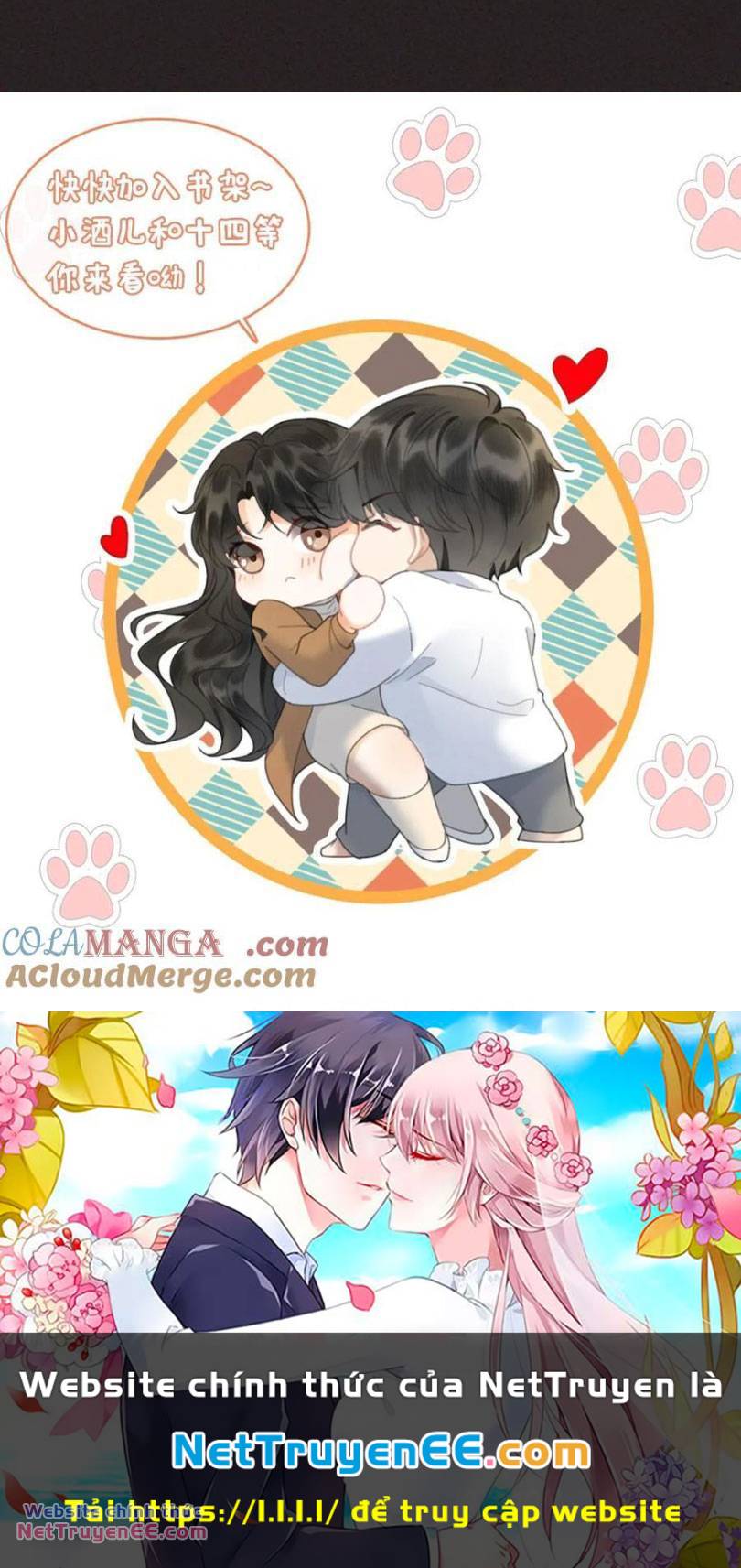 Cùng Đỉnh Lưu Ảnh Đế Yêu Đương Phát Đường Chapter 256 - Trang 2