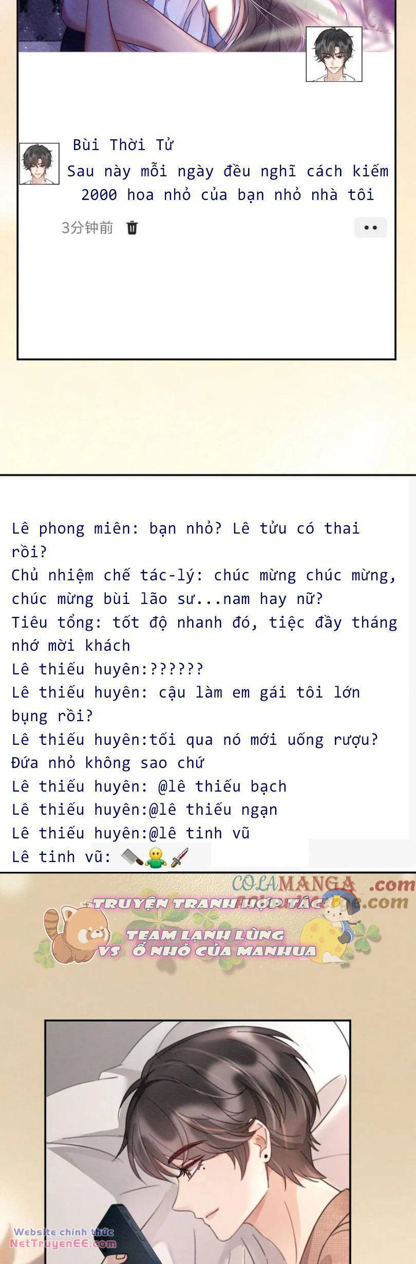 Cùng Đỉnh Lưu Ảnh Đế Yêu Đương Phát Đường Chapter 257 - Trang 2