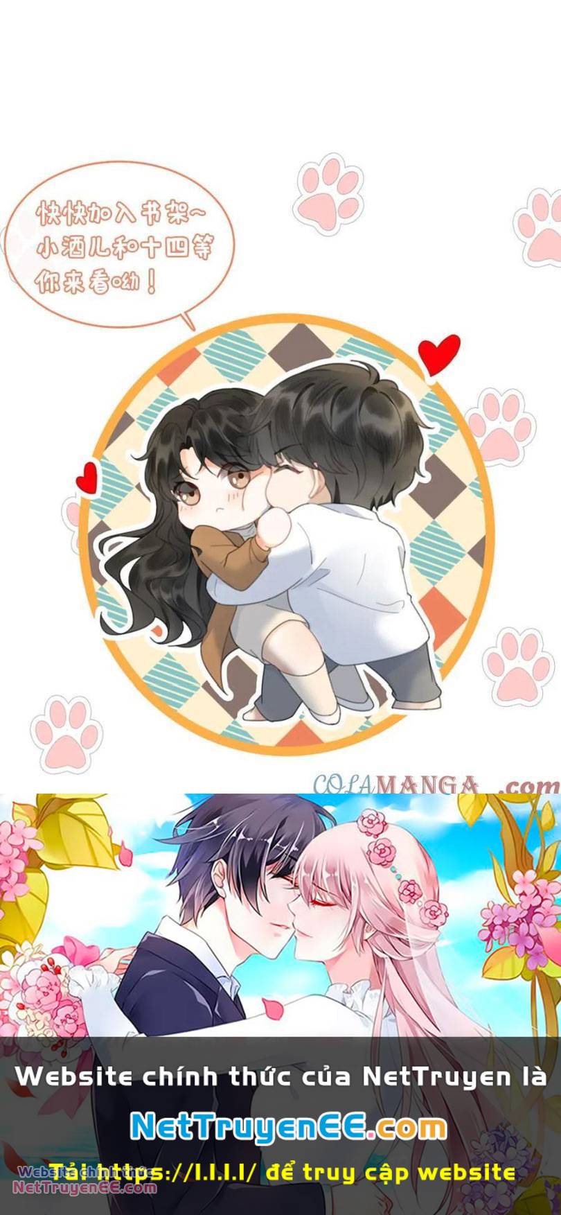 Cùng Đỉnh Lưu Ảnh Đế Yêu Đương Phát Đường Chapter 257 - Trang 2