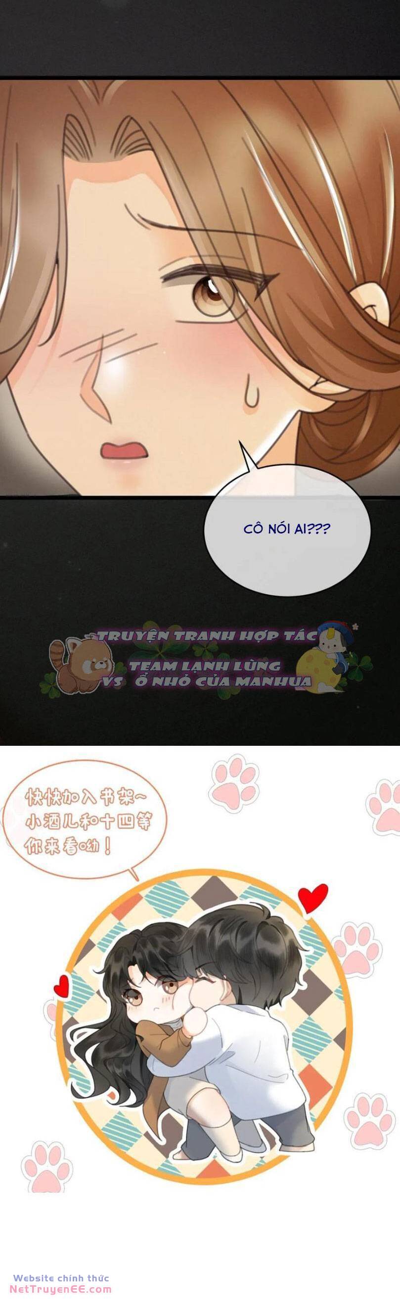 Cùng Đỉnh Lưu Ảnh Đế Yêu Đương Phát Đường Chapter 260 - Trang 2