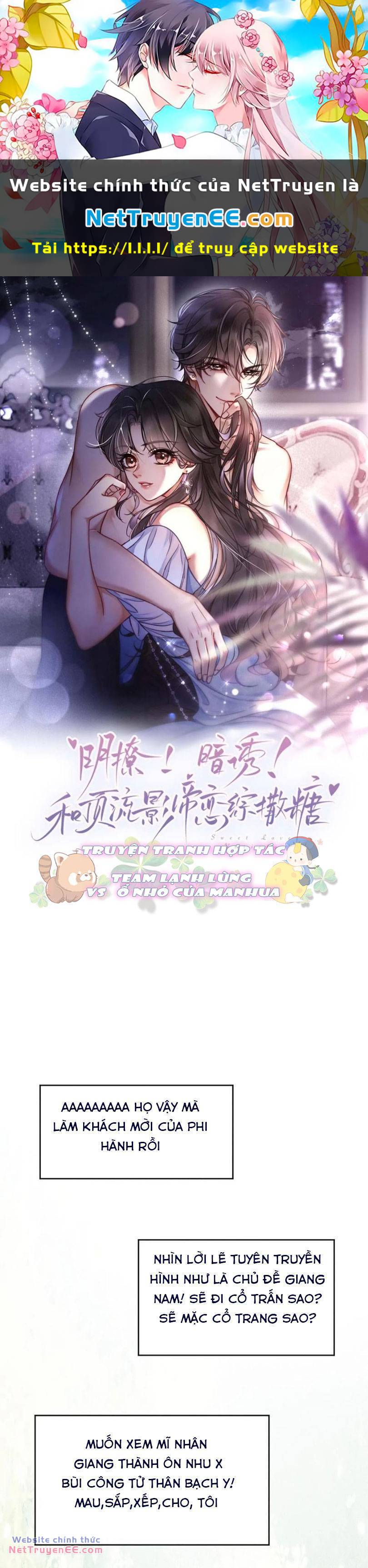 Cùng Đỉnh Lưu Ảnh Đế Yêu Đương Phát Đường Chapter 263 - Trang 2