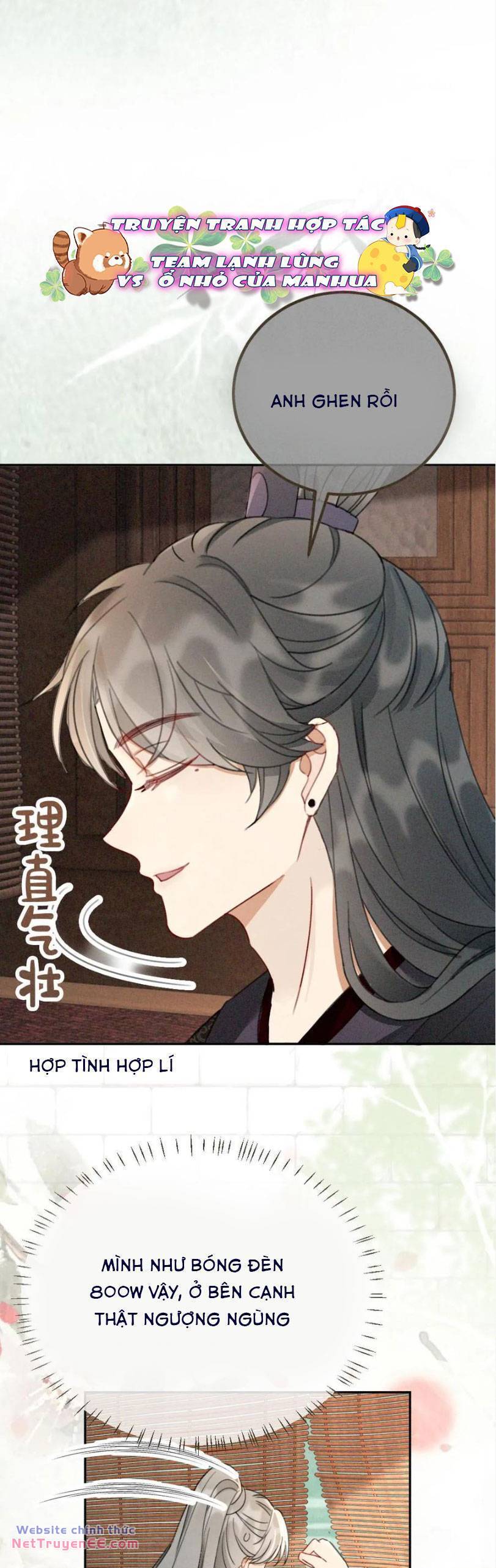 Cùng Đỉnh Lưu Ảnh Đế Yêu Đương Phát Đường Chapter 267 - Trang 2