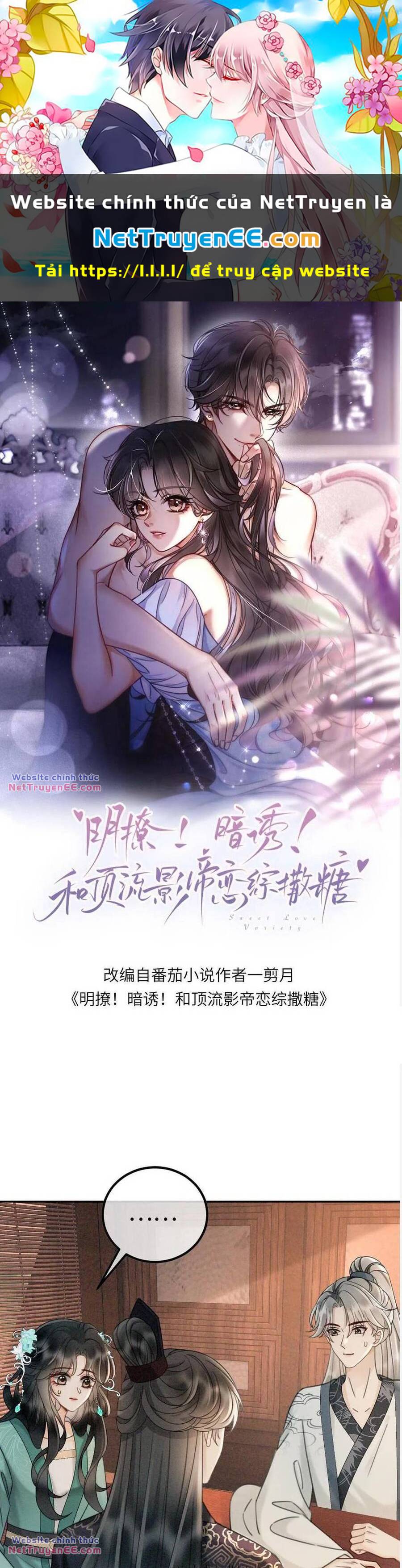 Cùng Đỉnh Lưu Ảnh Đế Yêu Đương Phát Đường Chapter 268 - Trang 2