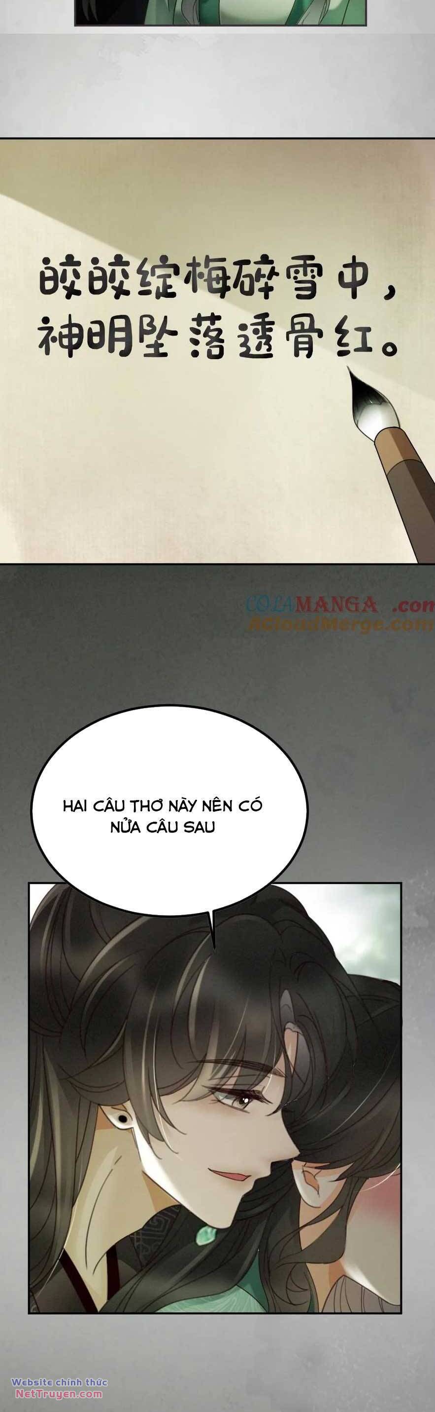 Cùng Đỉnh Lưu Ảnh Đế Yêu Đương Phát Đường Chapter 271 - Trang 2