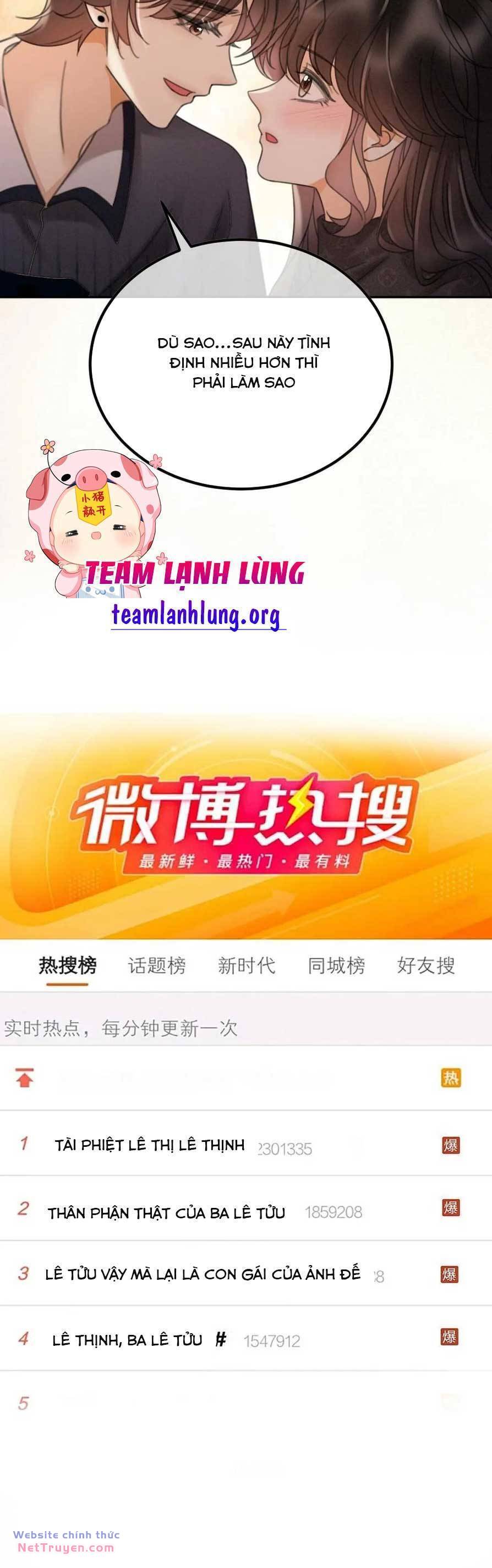 Cùng Đỉnh Lưu Ảnh Đế Yêu Đương Phát Đường Chapter 275 - Trang 2