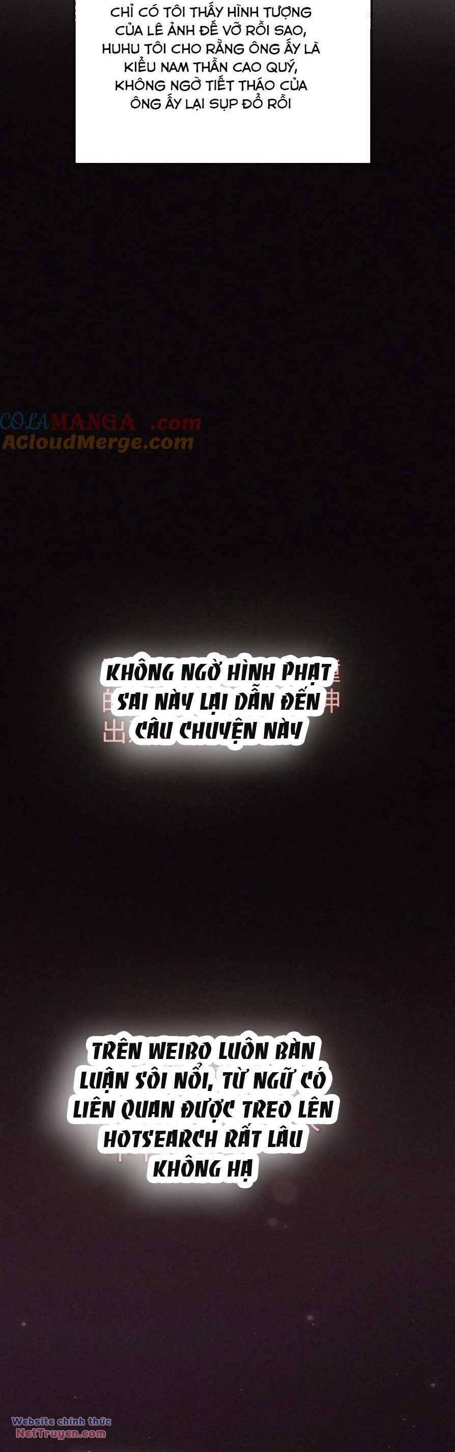 Cùng Đỉnh Lưu Ảnh Đế Yêu Đương Phát Đường Chapter 275 - Trang 2