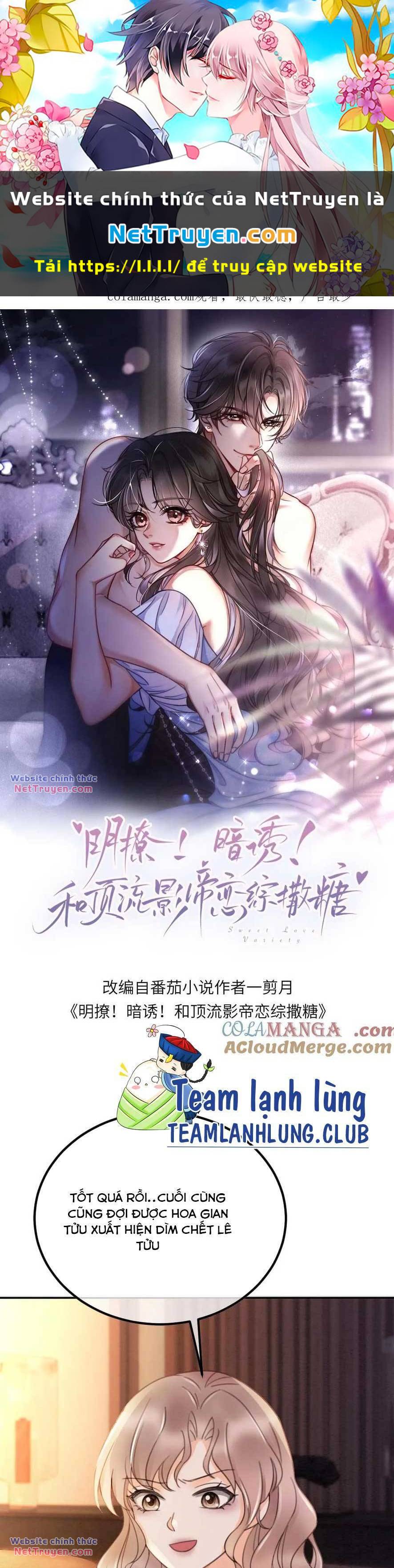 Cùng Đỉnh Lưu Ảnh Đế Yêu Đương Phát Đường Chapter 284 - Trang 2